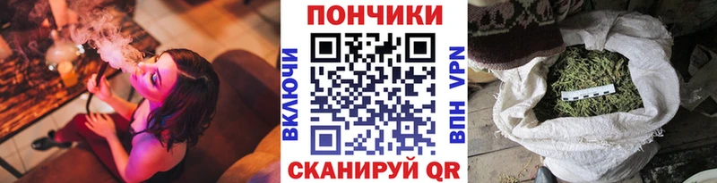 Все наркотики Красный Холм Кокаин МЕТАДОН мега зеркало Гашиш Мефедрон Alpha-PVP