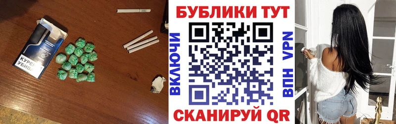 Экстази 300 mg  Красный Холм 