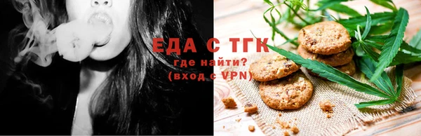 скорость mdpv Баксан