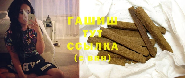 скорость mdpv Баксан