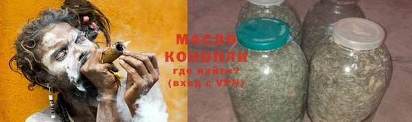 марки lsd Белоозёрский