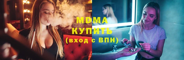 spice Беломорск