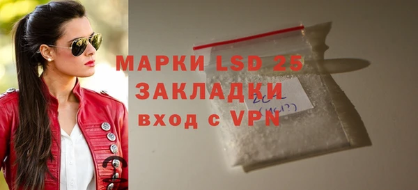 скорость mdpv Баксан