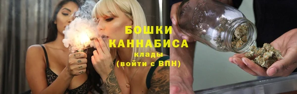 кокаин Белокуриха