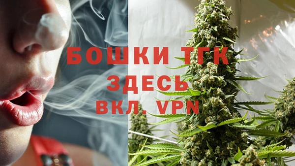 марки lsd Белоозёрский