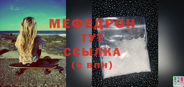 марки lsd Белоозёрский