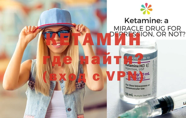 индика Балахна