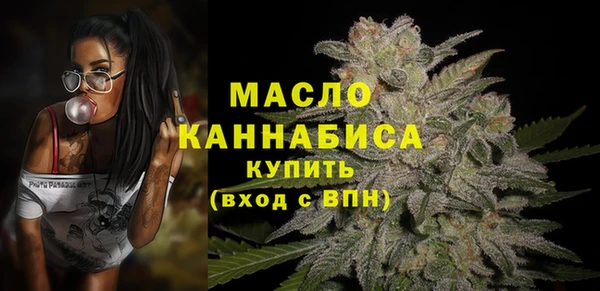 кокаин Белокуриха