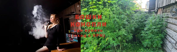 марки lsd Белоозёрский