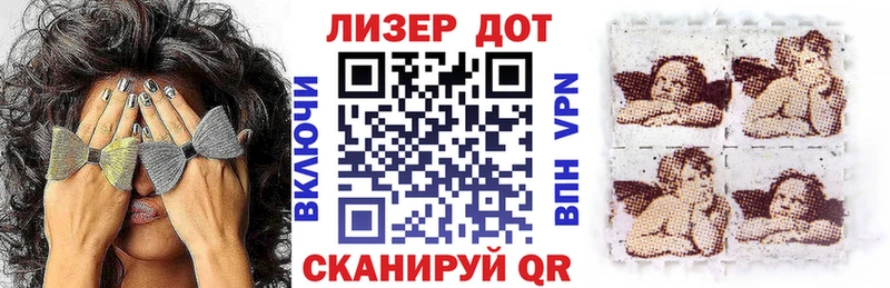 Марки NBOMe 1,5мг  Красный Холм 